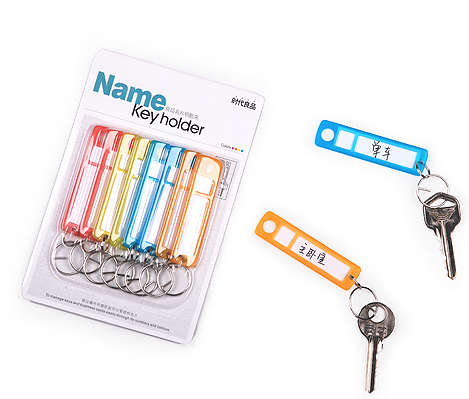 Plastic Name Key Holders