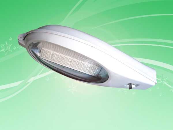 LED street lamp