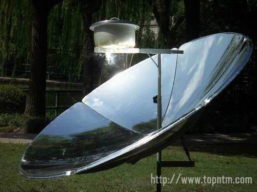 new design solar power cooker