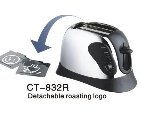 toaster with roasting logo fuction