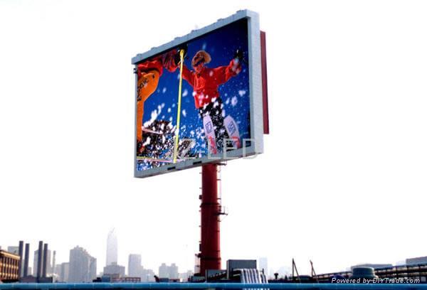 Outdoor LED full color display P12