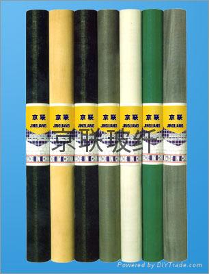 fiberglass window screen