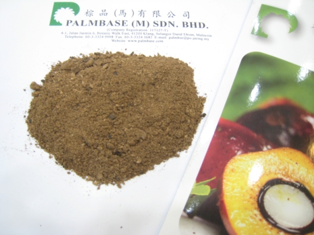 Palm kernel for animal feed