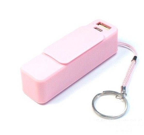 Perfume Power Bank