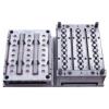 mould,injection mould,blow mould,cap mould,plastic mould