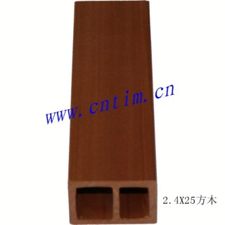 100*50mm Square Timber