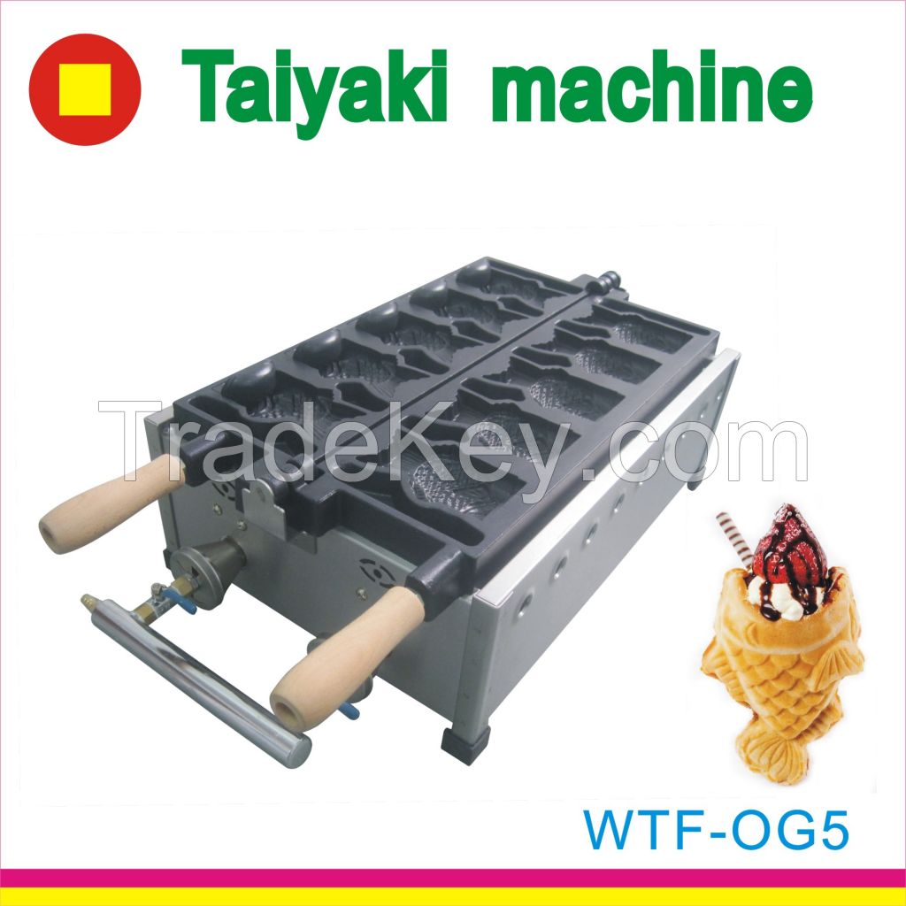 open mouth taiyaki maker/taiyaki maker with ice cream/ice cream filling taiyaki maker/ taiyaki maker with ice cream filling