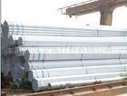 Sell Galvanized pipe