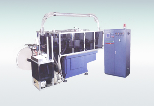 Automatic High Speed Paper Cup Forming Machine