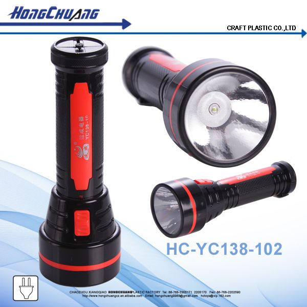 Superpower Portable LED flashlight