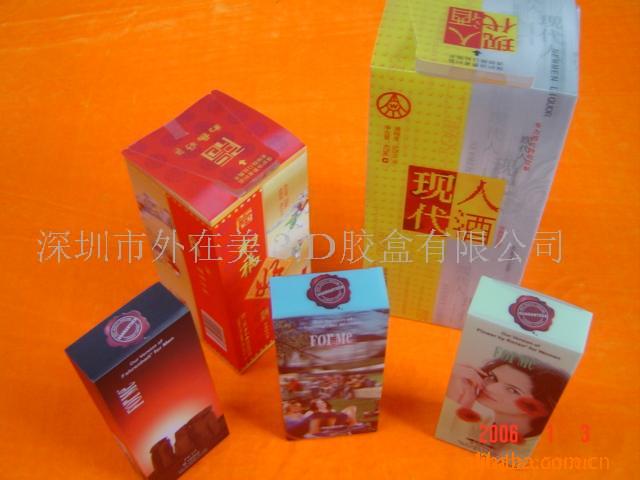 packaging,painting,bag,