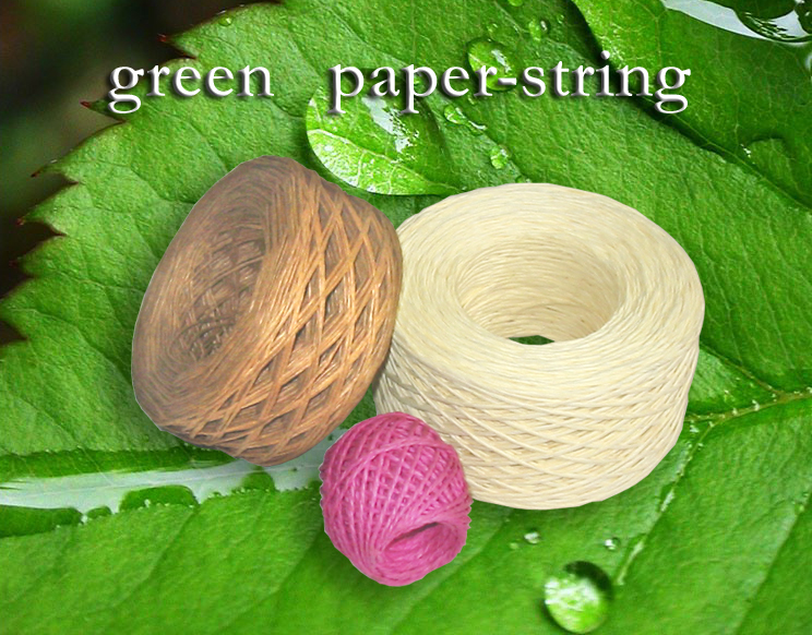 green paper cord