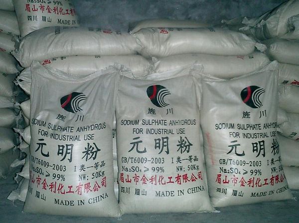 sodium sulphate anhydrous99%min