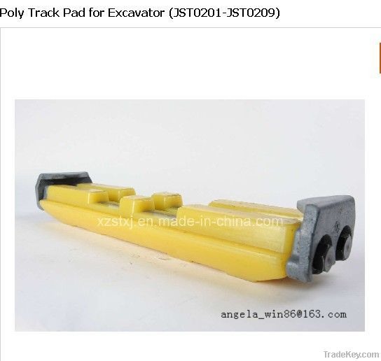 Track pad for excavator (hook type)