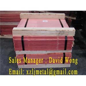 Copper cathode / Electrolytic Copper