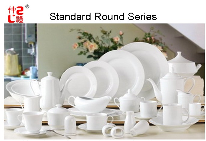 Standard Round dinnerware