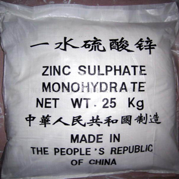 Zinc sulphate monohydrate