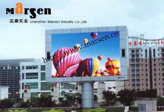 P16 full color LED screen