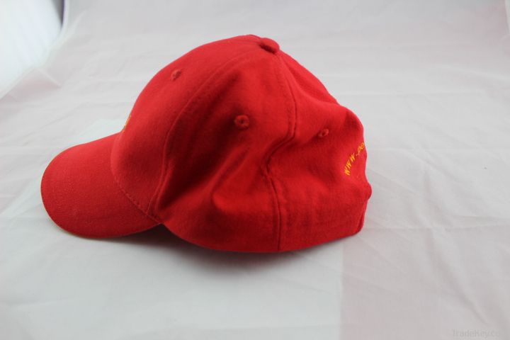 Promotional Baseball Cap