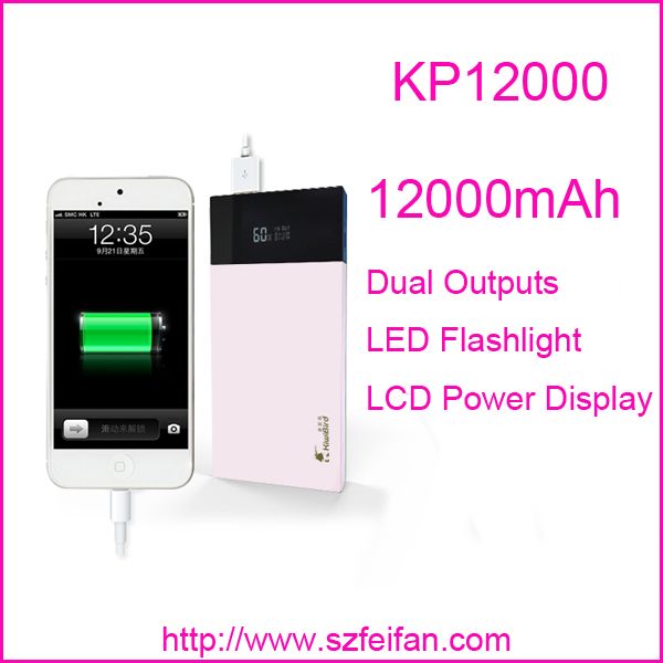 Colorful portable 12000mah dual USB power bank with CE Rohs