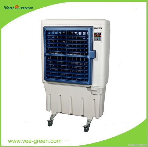 Evaporative air cooler