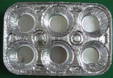 kitchen aluminium foil/tray/container