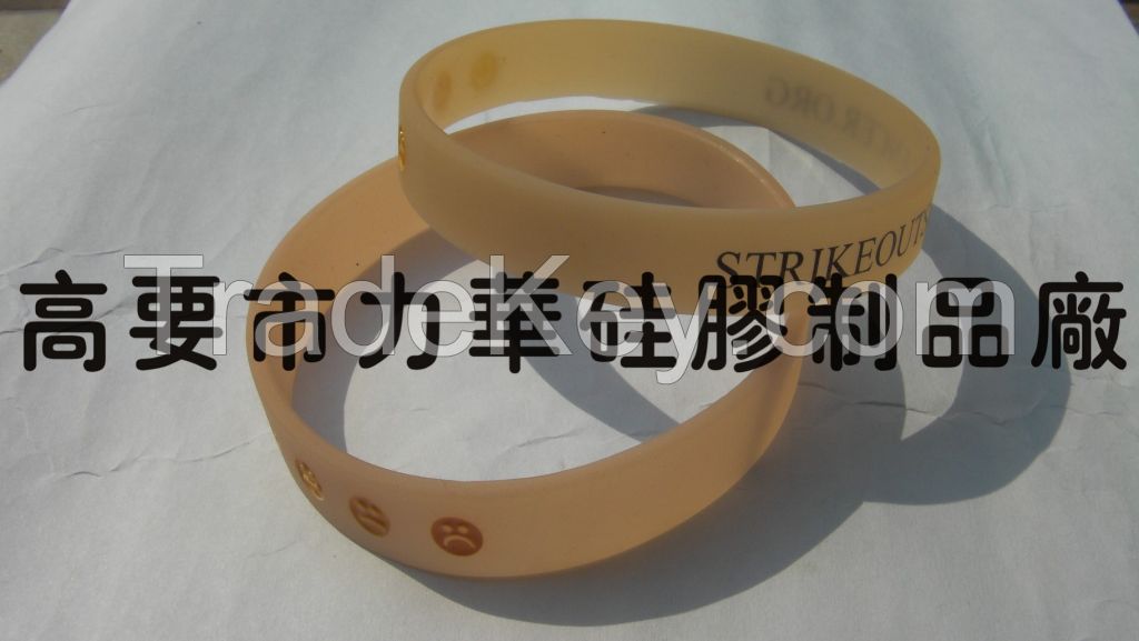 UV silicone bracelet