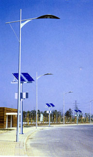 we sell solar street  lamp ,other solar lamps