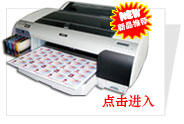 color card printer