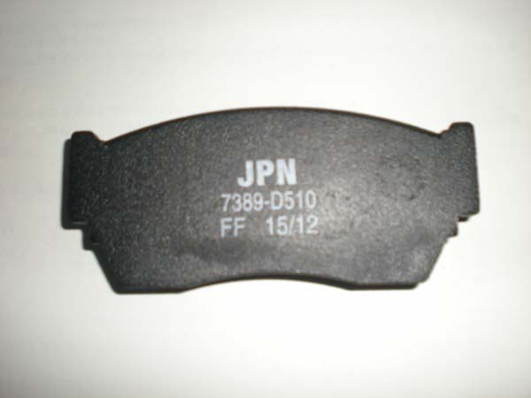 auto disc brake pads