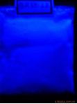 Blue powder of Tri-color Fluorescent powder