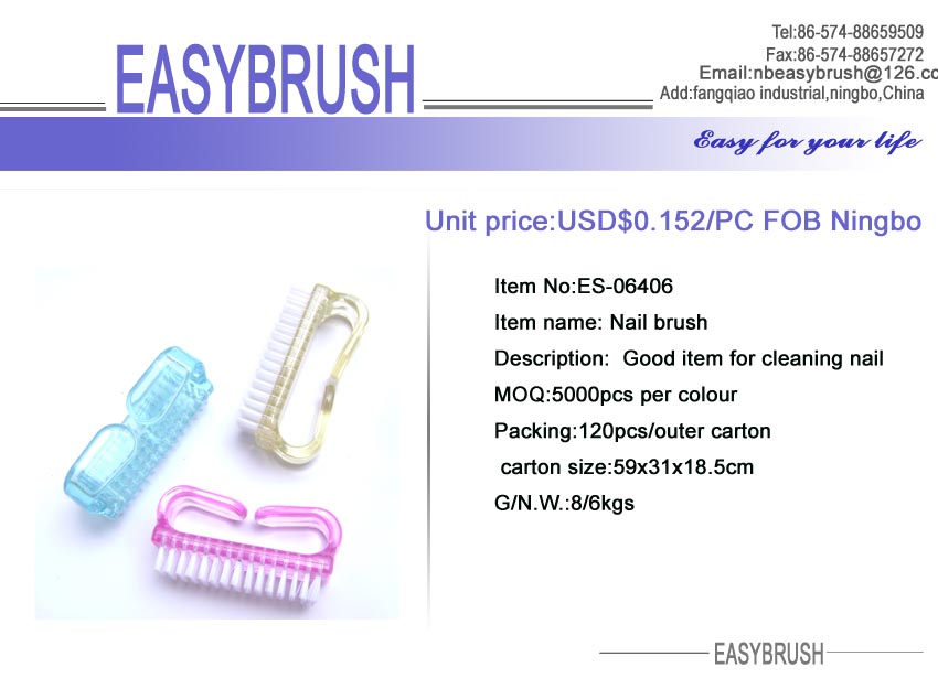 Nail Brush