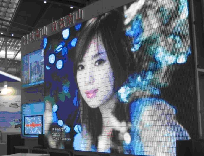 PH16 outdoor full-colour LED display screen