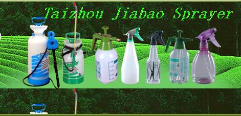 Taizhou Jiabao Sprayer, China