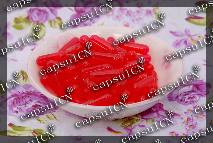 Empty Gelatin Capsule