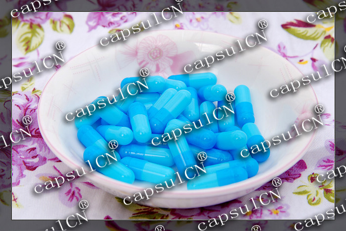 Empty Gelatin Capsule