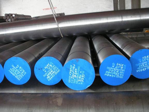 forged round steel bars/rods