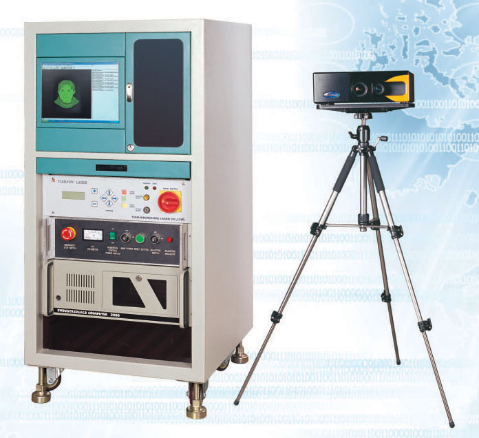 sell TJ YAG-523K laser subsurface engraving machine