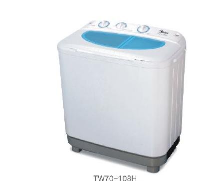 twin tub washing machine