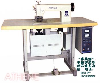 YDN Ultrasonic Lace Machine0086-519-83900111