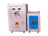 High frequency induction heating equipments