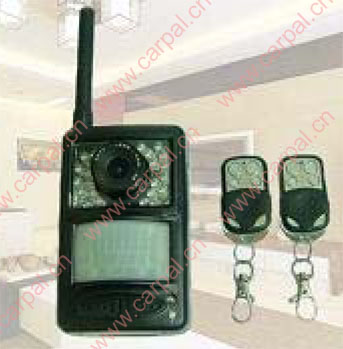 GSM Camera Alarm Systems