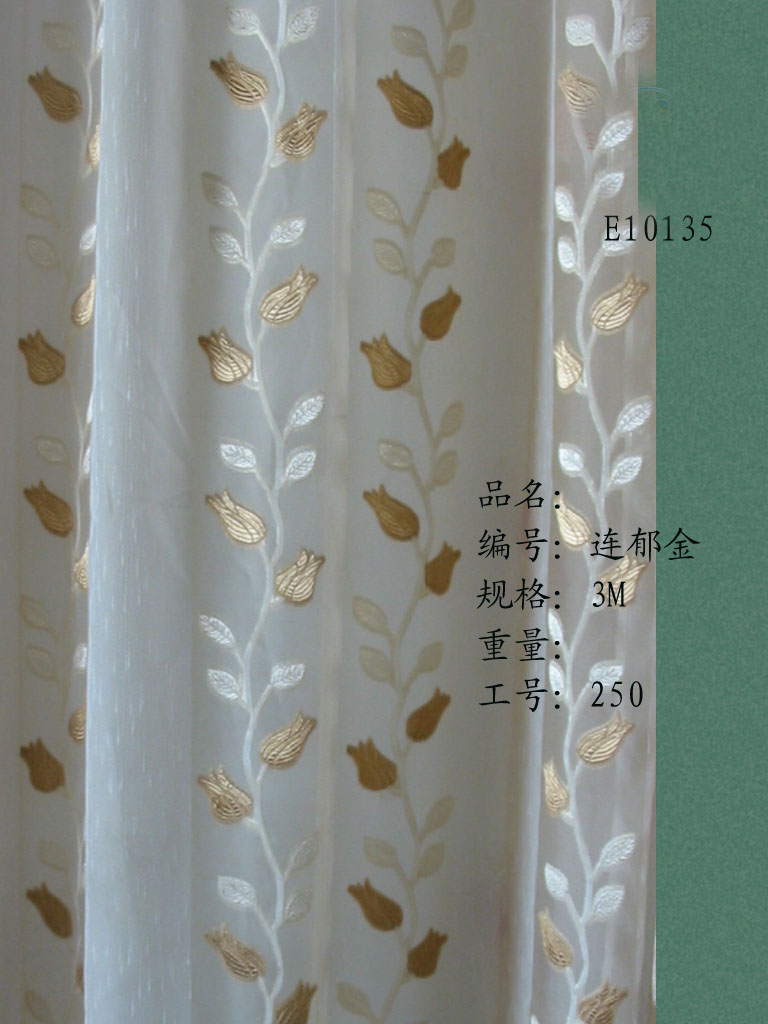 embroider fabric,bonding fabric,organic cotton