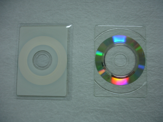 Business Card CD-R