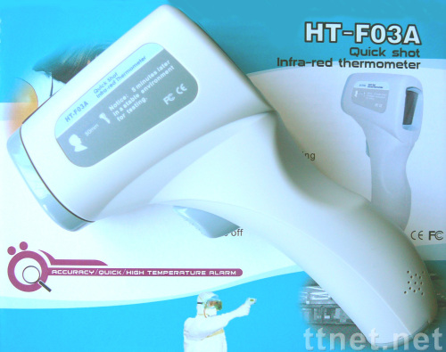 forhead infrared thermometer