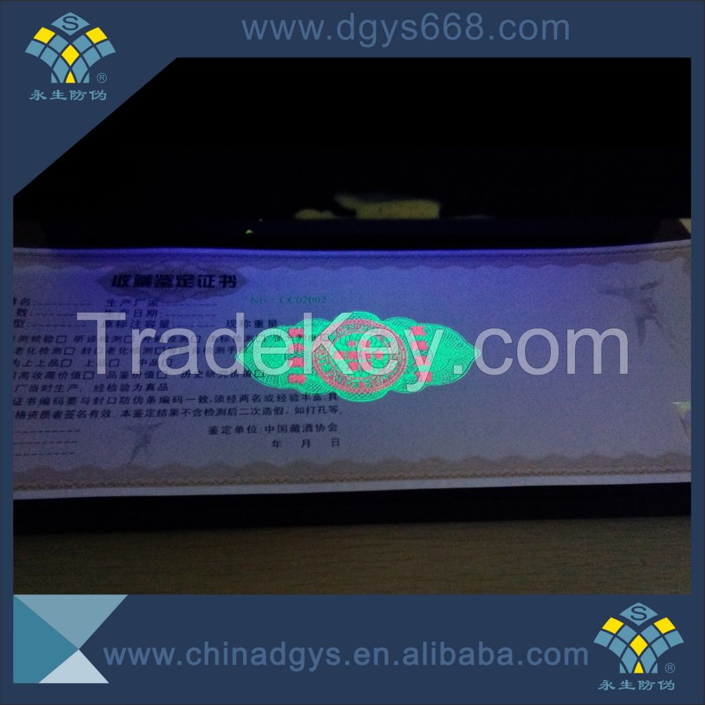 UV invisible logo printing booklet ticket coupon card ticket