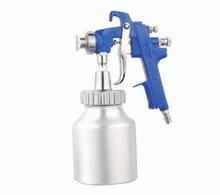 W-871 Air Spray Gun