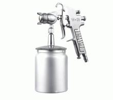 W-71S Air Spray Gun