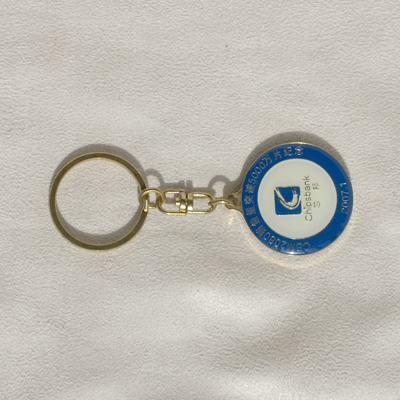 keychain, leather key chain, metal keychain,