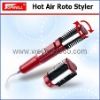Hot Air Roto Hair Styler for promotion